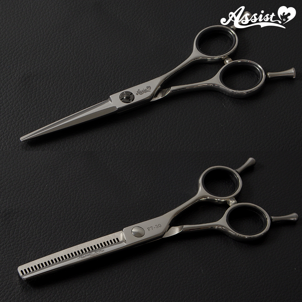 ☆Limited Set☆ Scissors & Skid Scissors Set (Francois R, Spica R