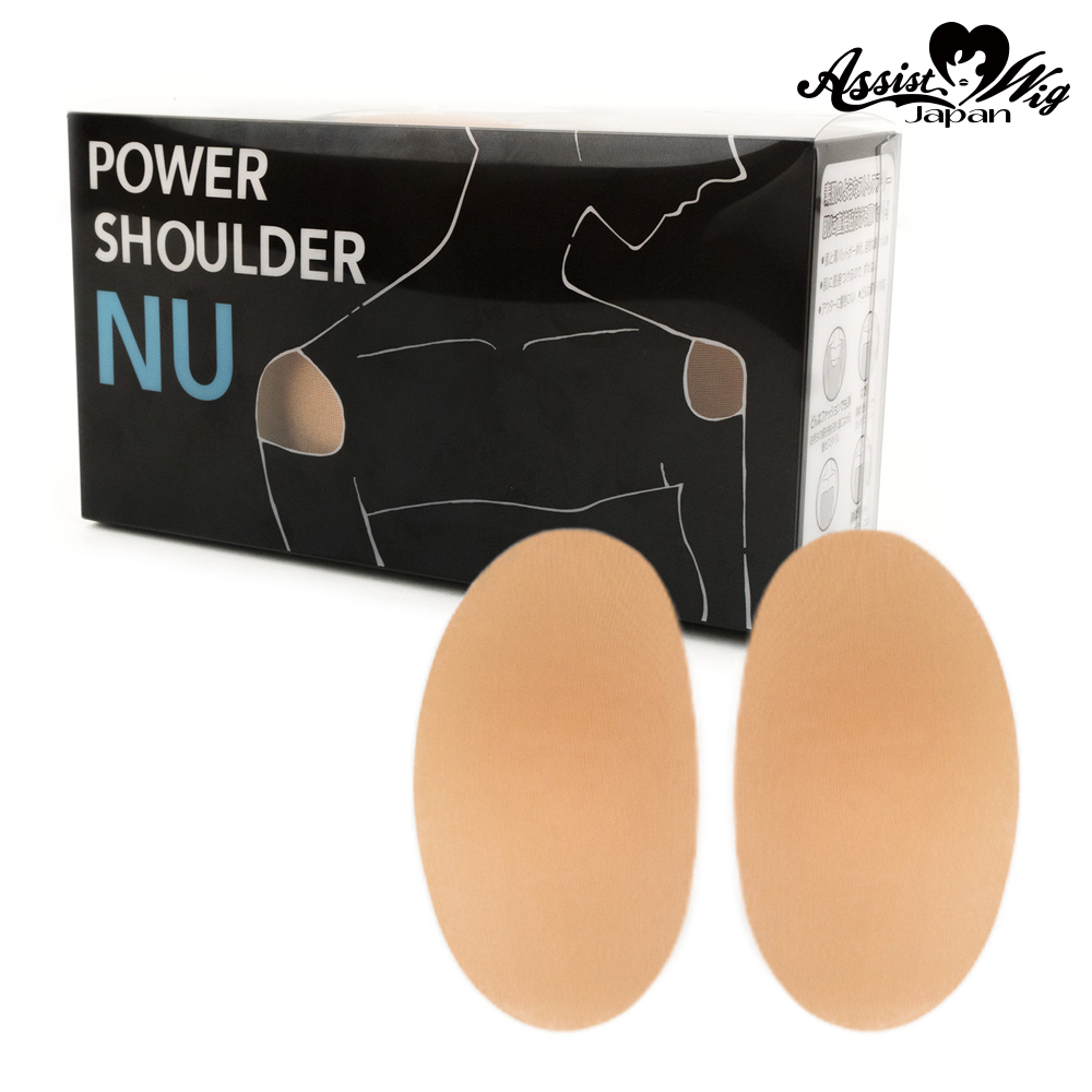 Power shoulder nu