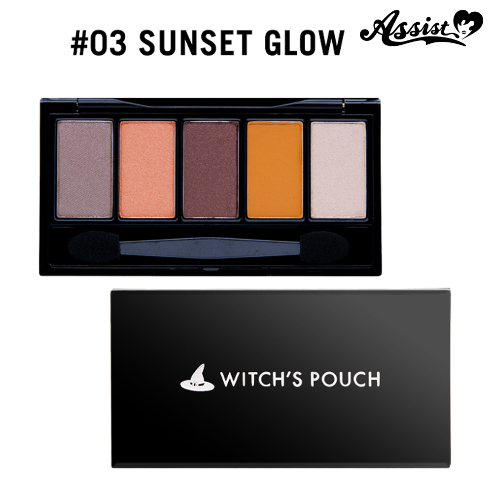 Witches Pouch 5 Colors Eyeshadow Sunset Glow