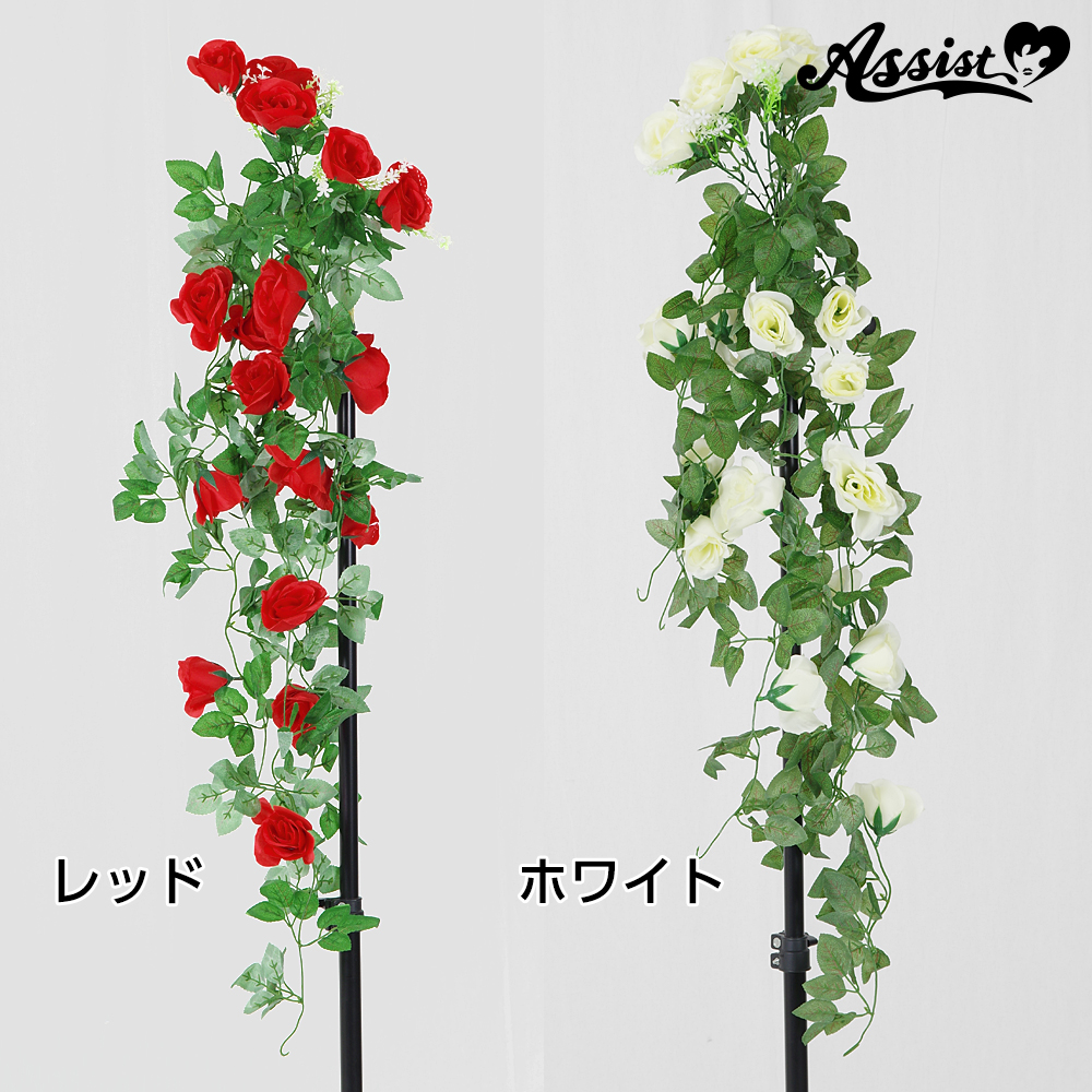 Artificial flower rose hanging type