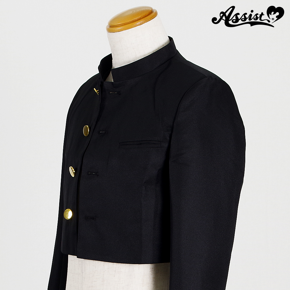 Gakuran Short Type (Jacket Only) S 