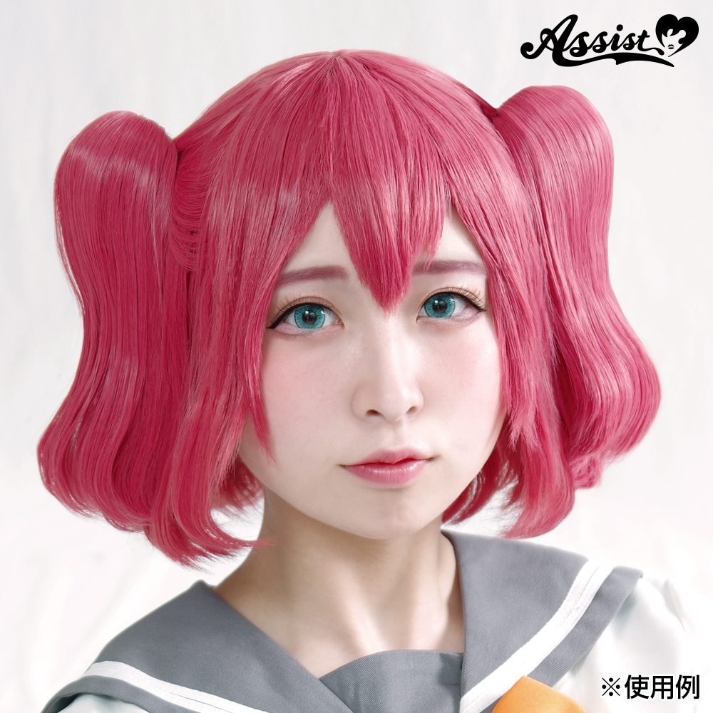 Gesso 240ml - Cosplay wig general specialty store Assist Wig