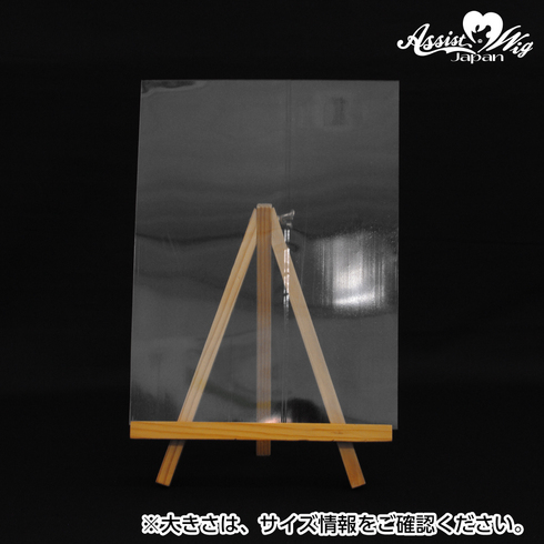 ★ New material ★ Freedom board clear type About 495 × 370 × 1 mm
