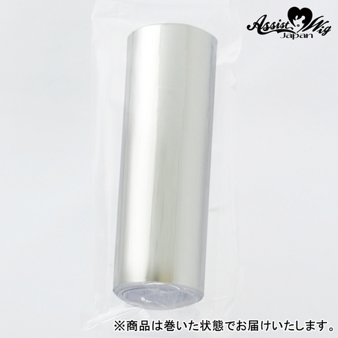Glossy seal for imitation sword　Wide type (1 sheet)