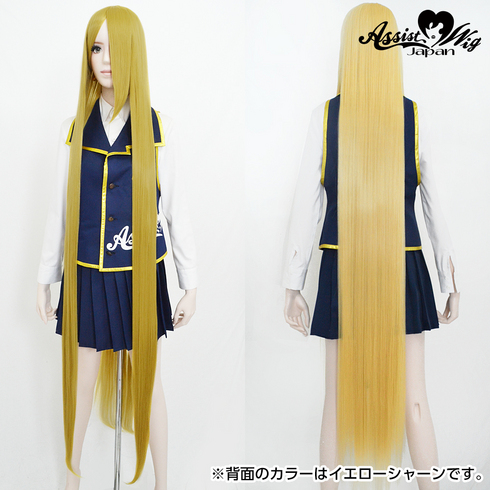 Ultra super long (with wig spray) Yellow Gold NEG-26