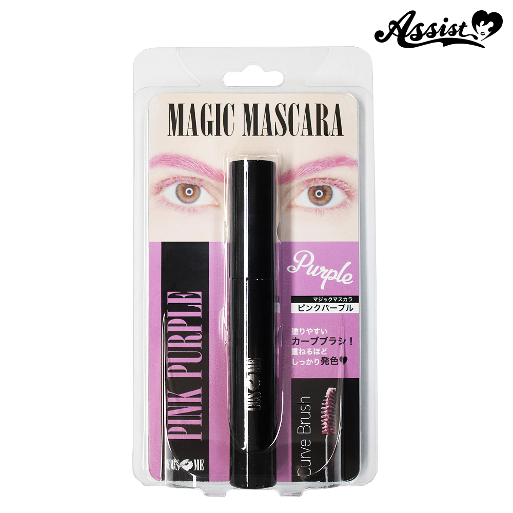 Magic mascara　pink purple