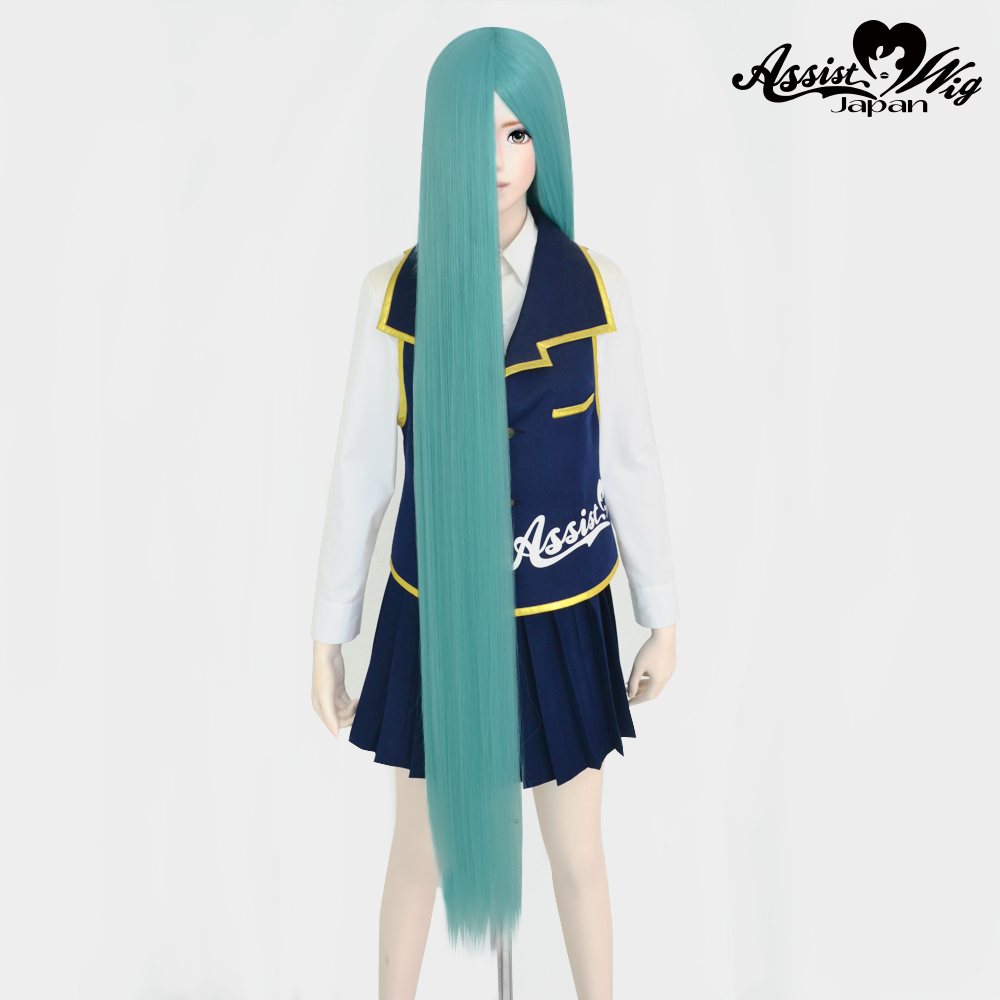Super long base (with wig spray) Chocolate Mint NCM-122