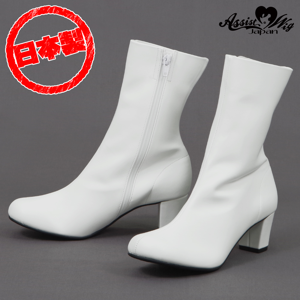 Plain short boots low heel 5.5 cm　White