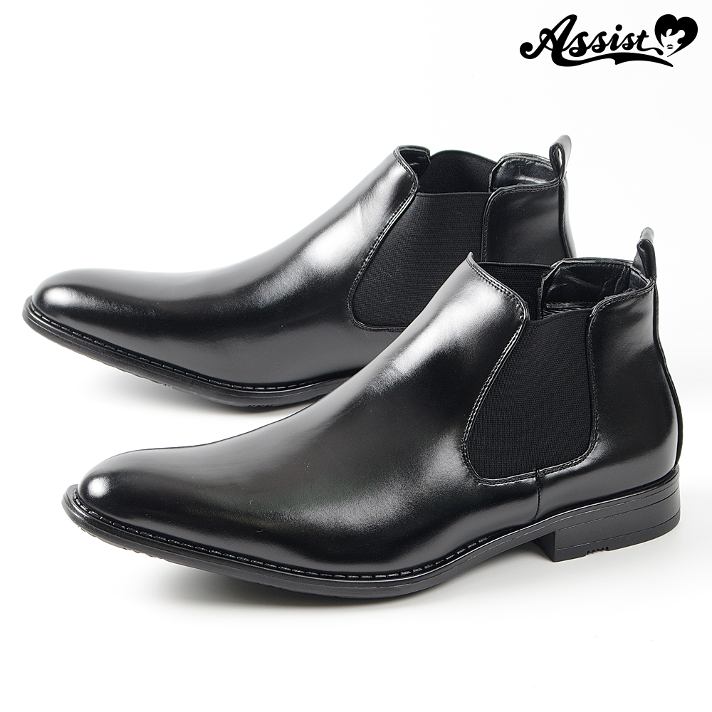 black shoes high cut