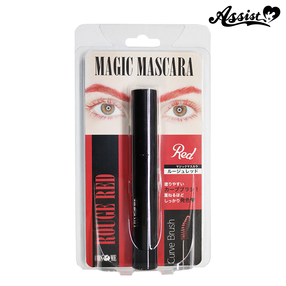 Magic mascara　Rouge Red