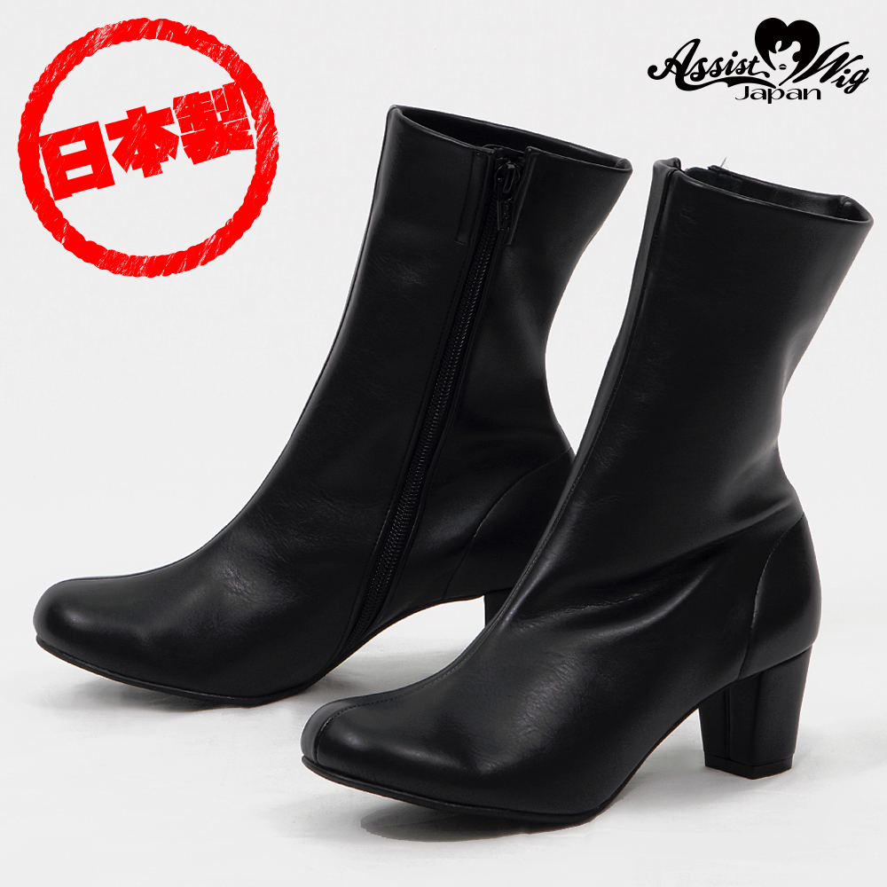 Queen size plain short boots low heel 5.5 cm　Black