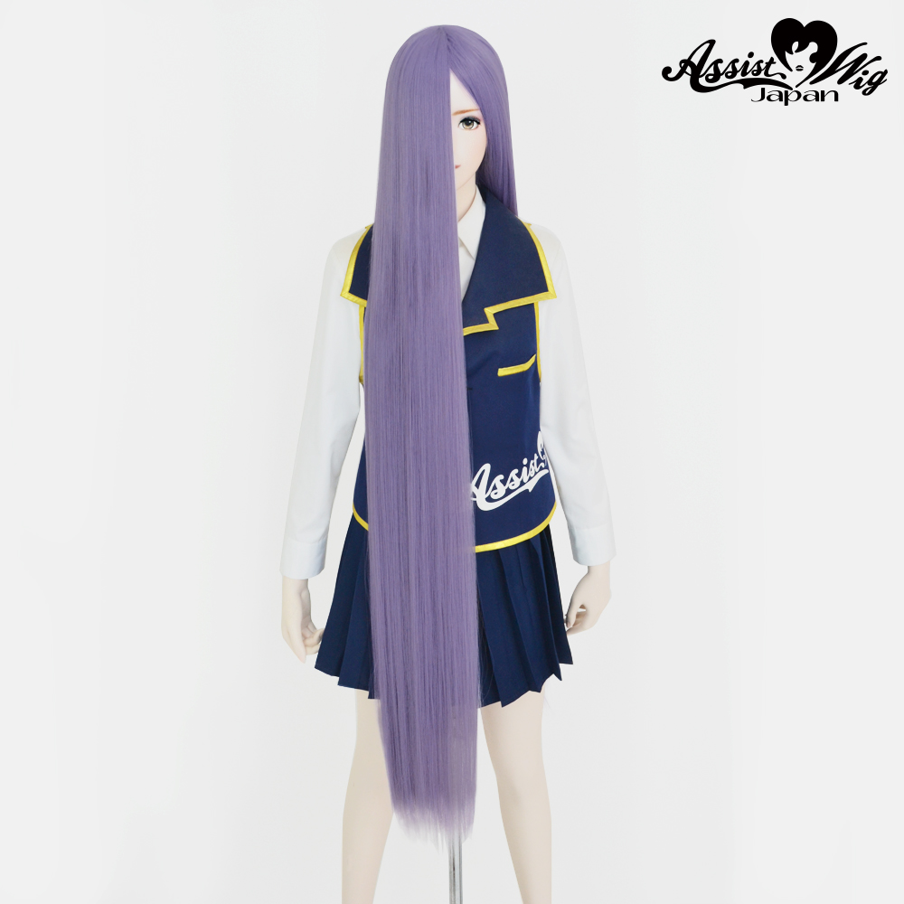 Super long base (with wig spray) Purple Ash NMDL-16