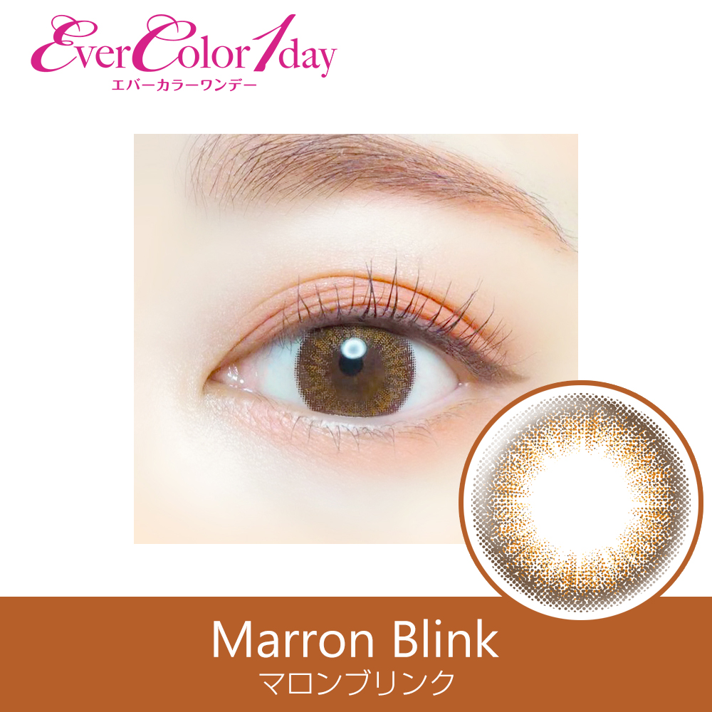 Ever Color 1day　Maron Blink