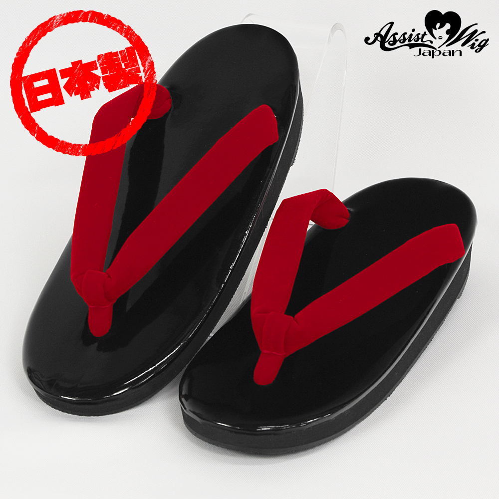 Black sandals　Nostalgia Red