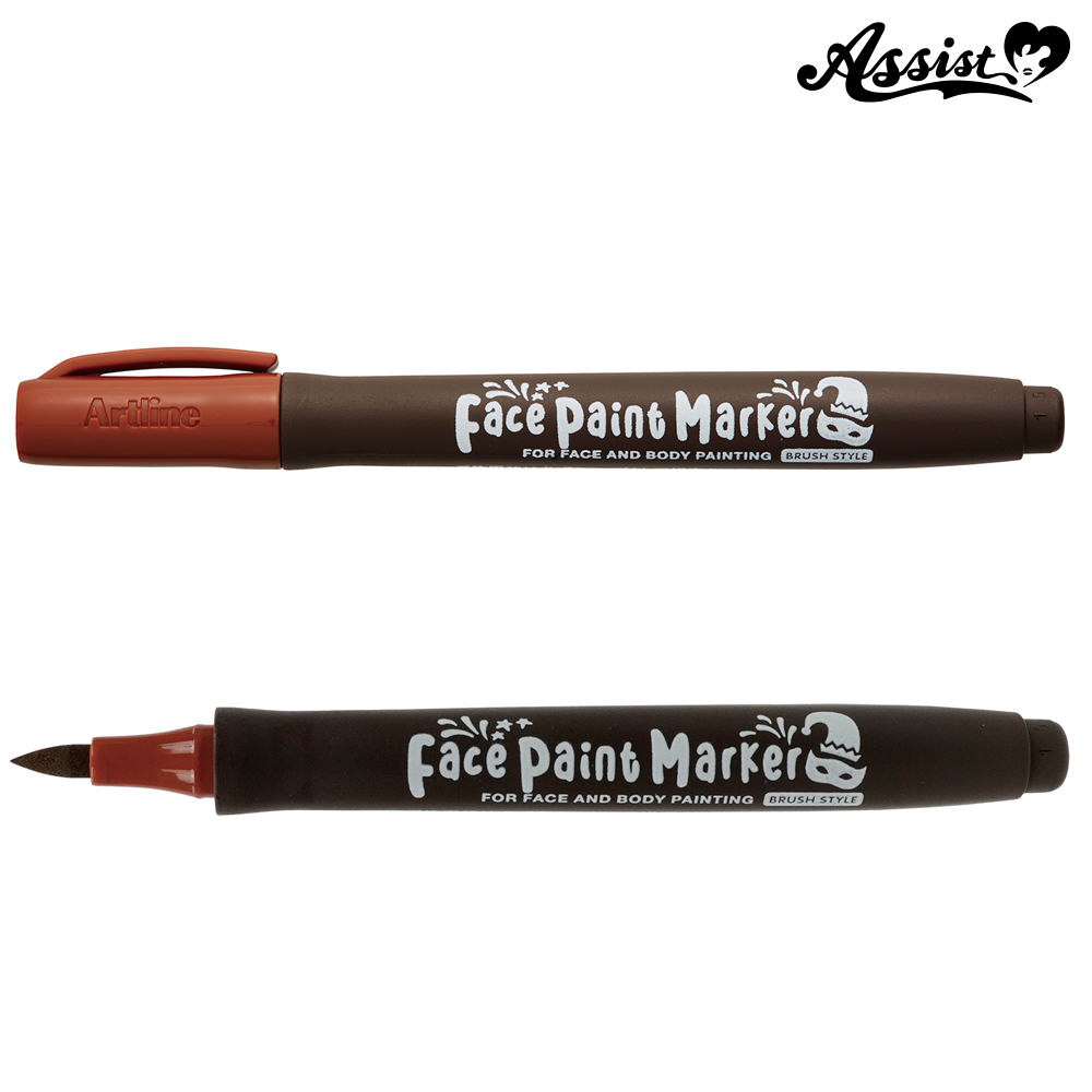 Face paint marker　Brown