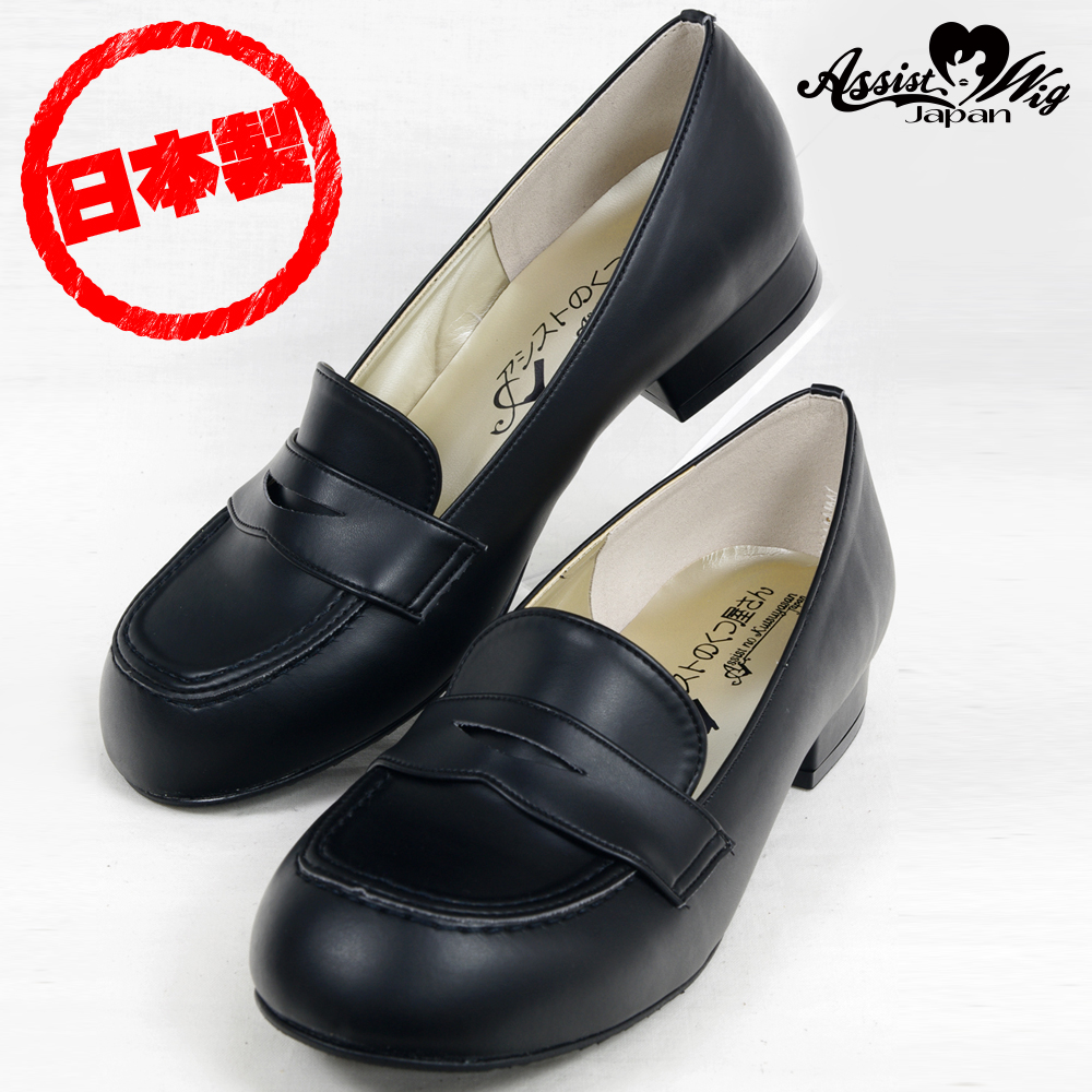 Queen size forehead loafers　Black
