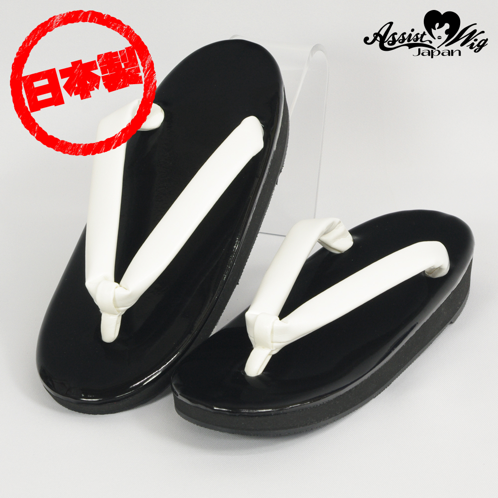 Black sandals　Nostalgia White