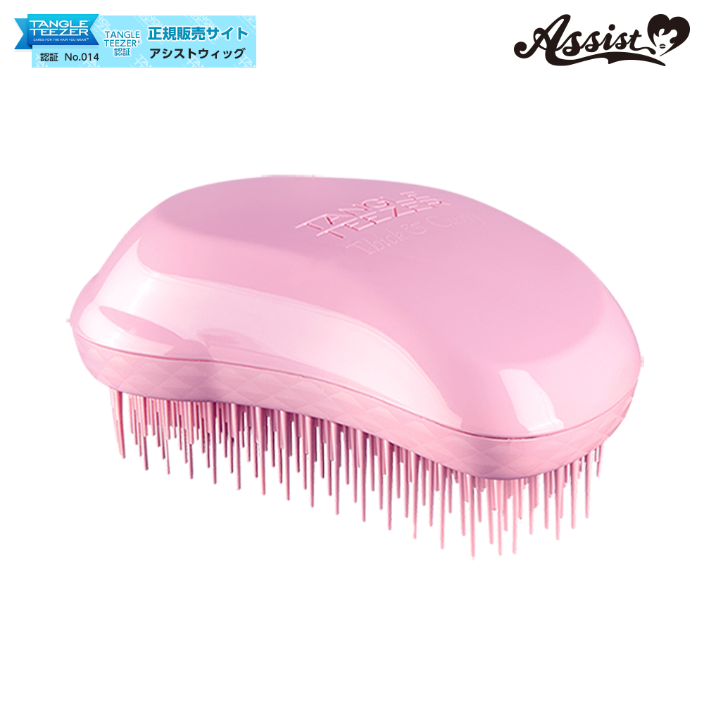 TANGLE TEEZER (Hair Care Brush) Hard & Volume　dusty pink