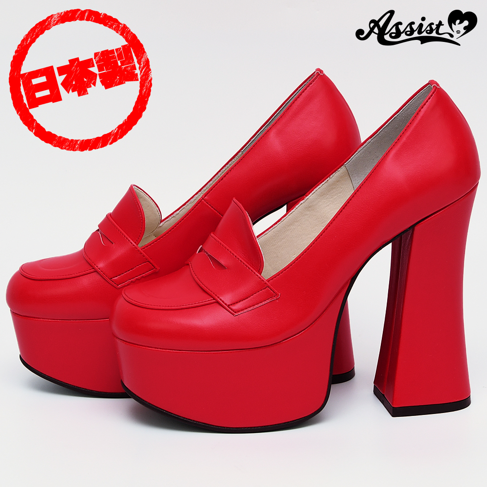 With Red Bottoms Red Sole Pumps Shoes Online Sale, Shoes Store