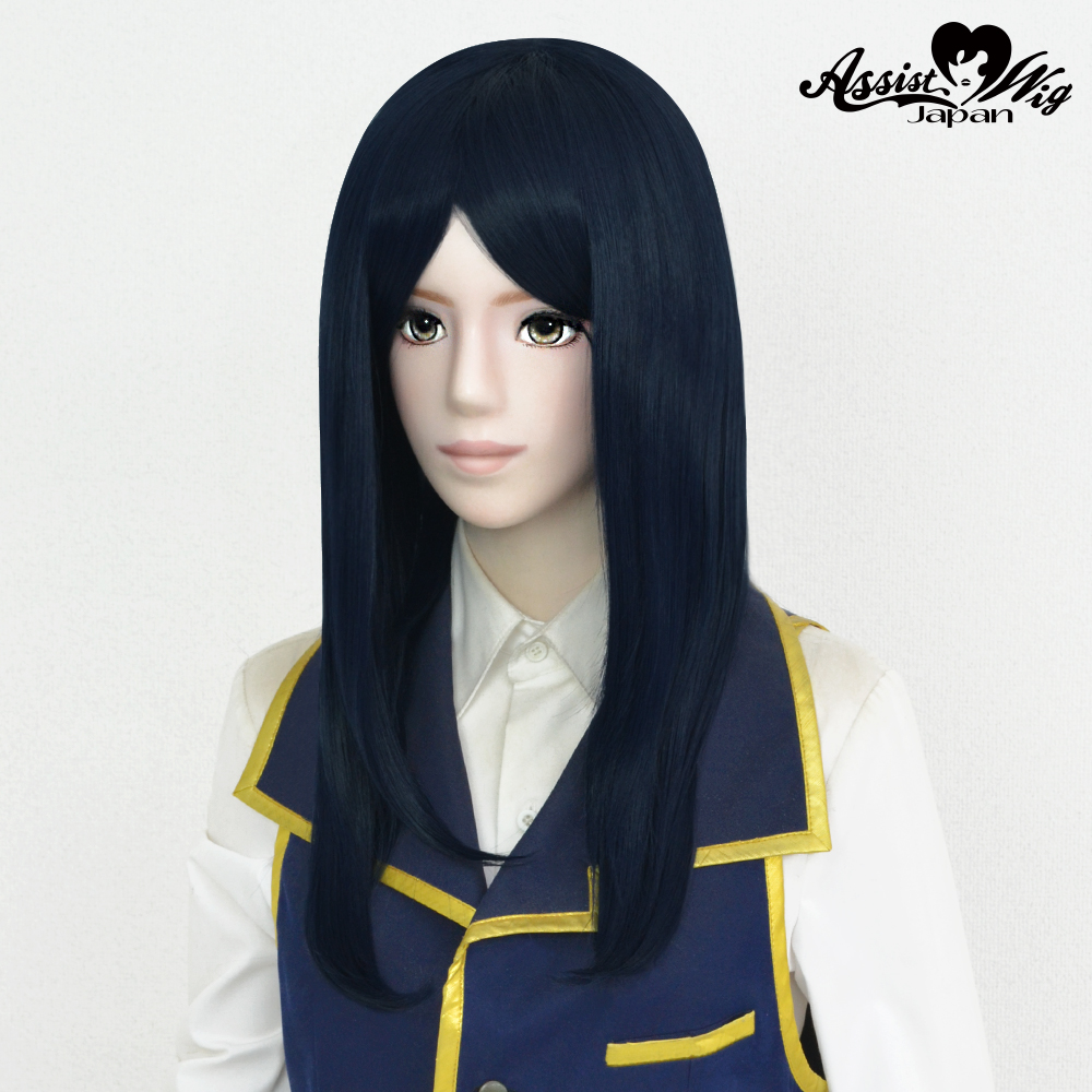 Processing specialized hair　Dark Blue NDRB-99