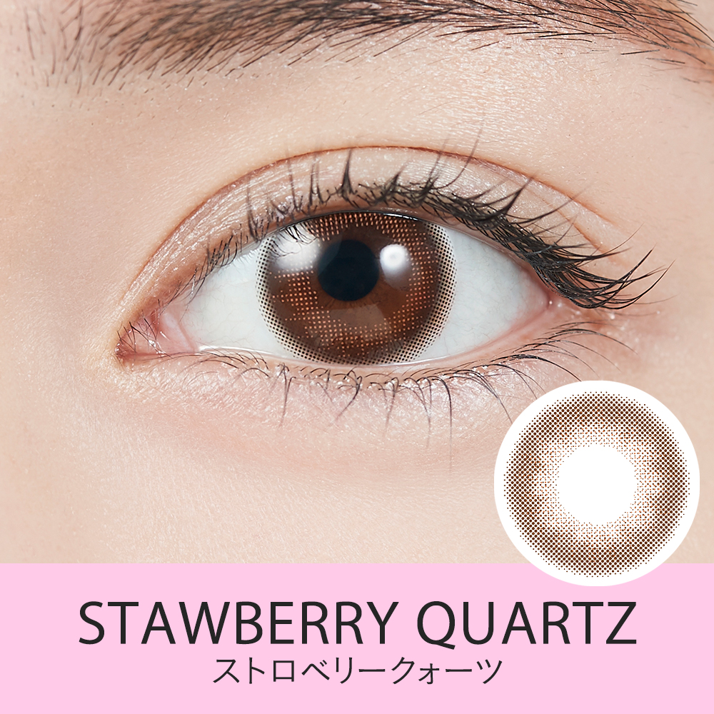 TOPARDS　strawberry quartz