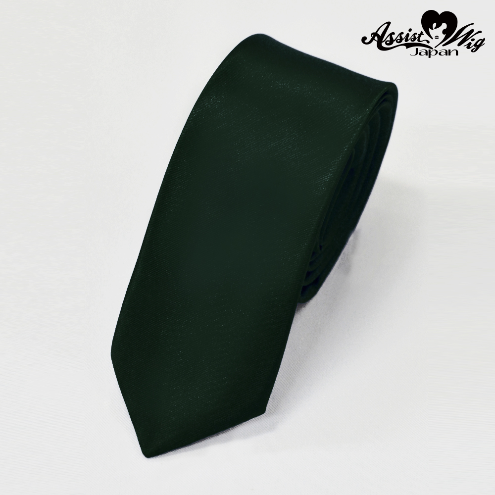 Color tie　Dark Green