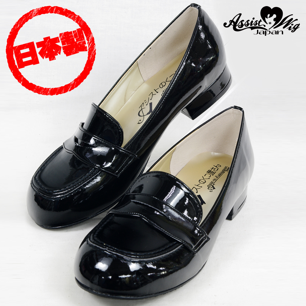 Queen size forehead loafers　Black (enamel)