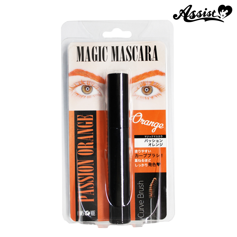 Magic mascara　passion orange