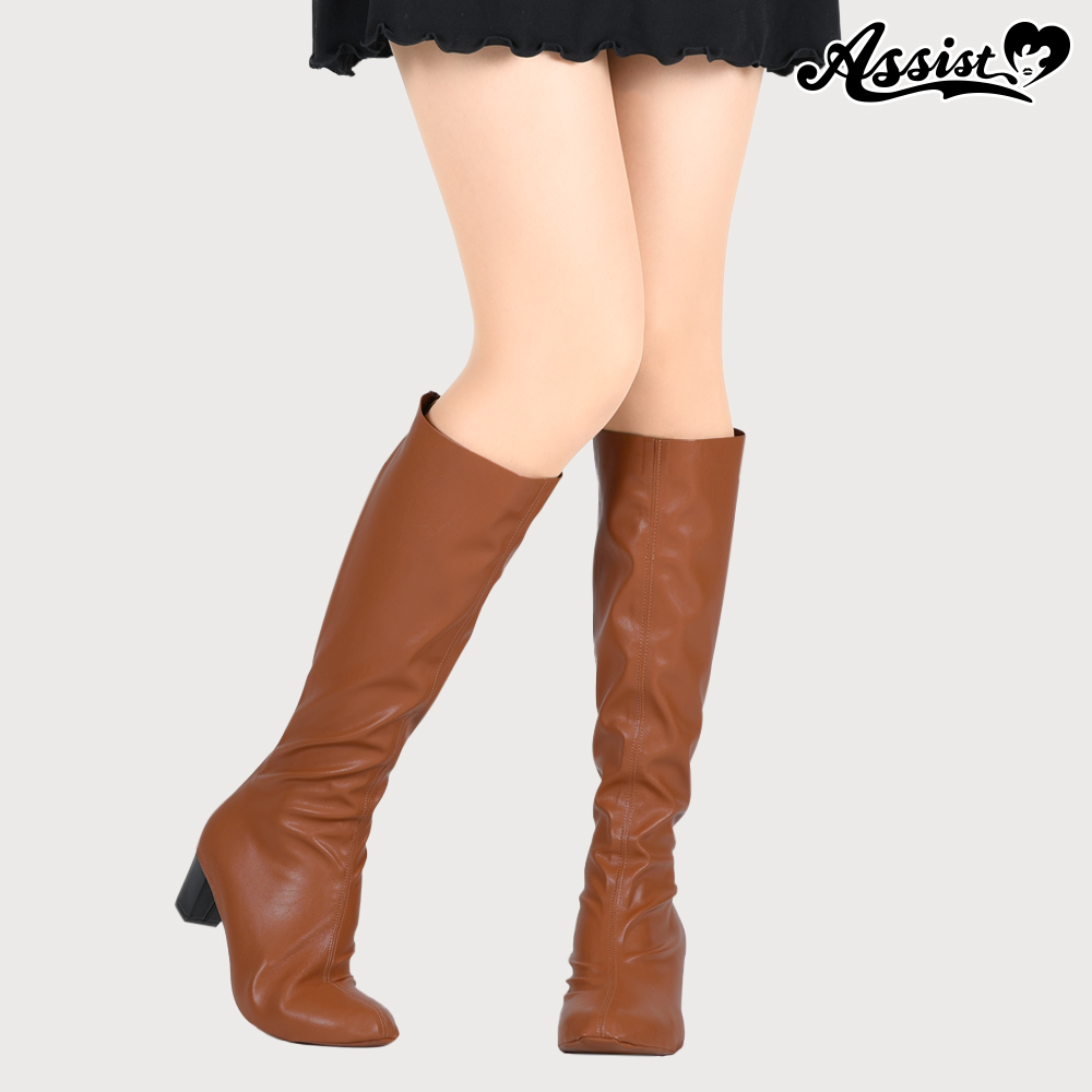 Boot Cover　Brown