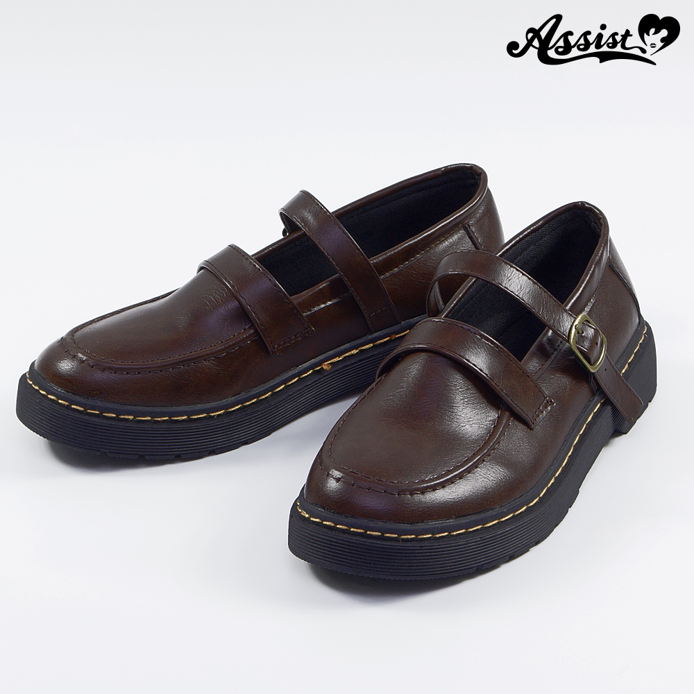 Loafers with belt