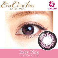 Ever Color 1day　Baby Pink