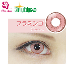 ★ Out of print SALE ★ Assist ChouChou Shiny Edge 1Day Flamingo