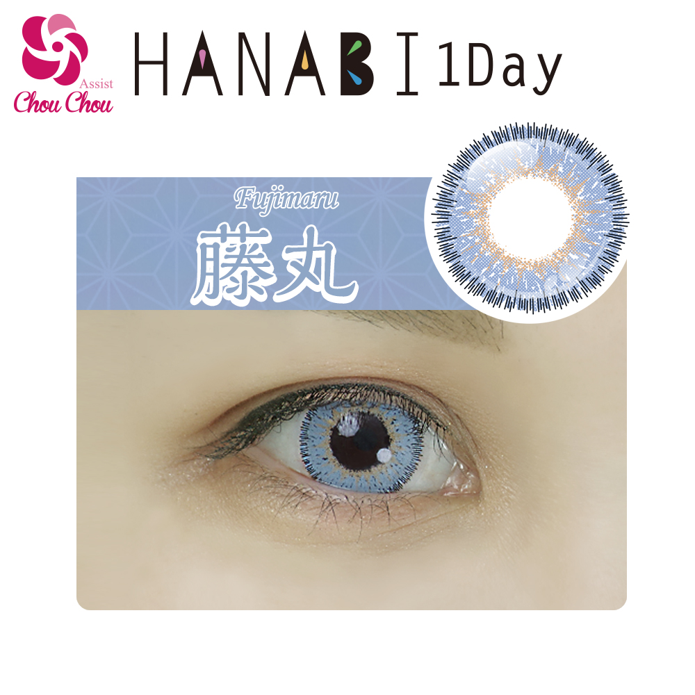 Assist Chou Chou HANABI 1 Day 1 box 6 sheets Fujimaru