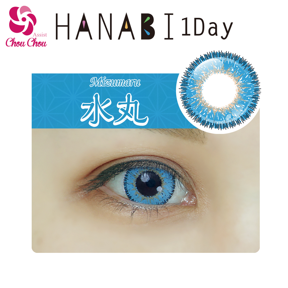 Assist Chou Chou HANABI 1 Day 1 box 6 sheets Mizumaru