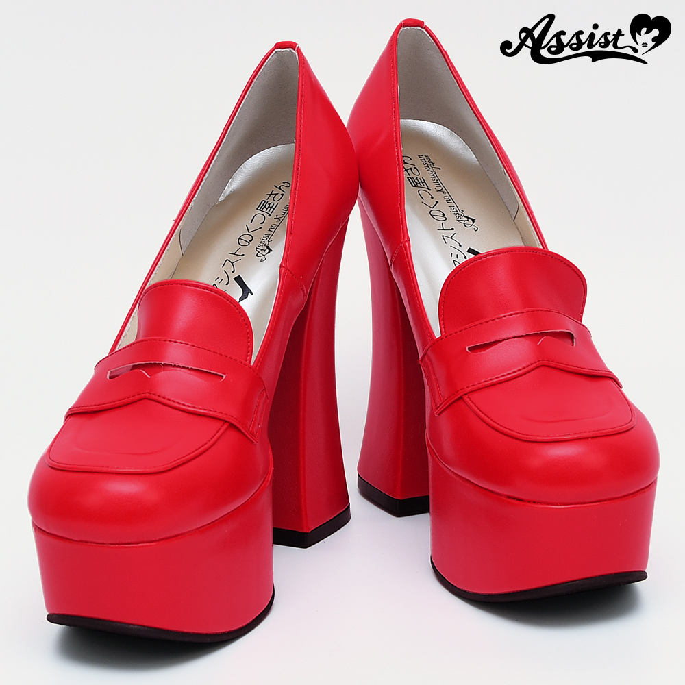 With Red Bottoms Red Sole Pumps Shoes Online Sale, Shoes Store