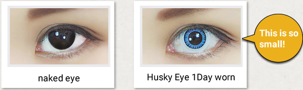 裸眼とHusky Eye 1Day着用写真の比較。