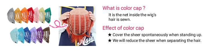 What is color cap? The effect of color cap