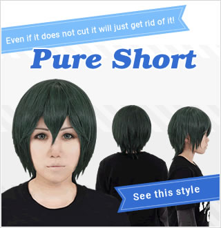 Pure short